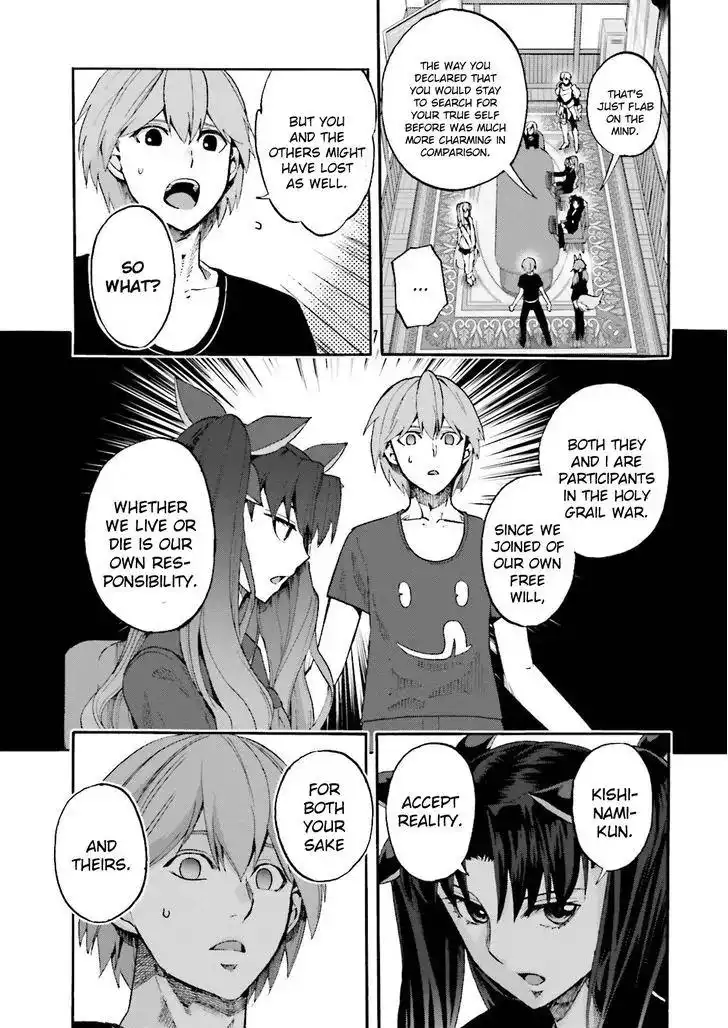 Fate/Extra - Mikon! Kyasuko-chan!? Chapter 26 22